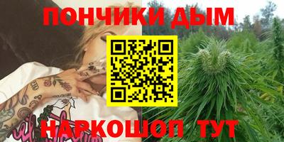 альфа пвп Краснодар