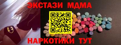 герыч Краснознаменск