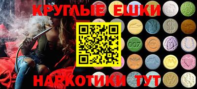 герыч Краснознаменск