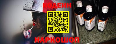 герыч Краснознаменск