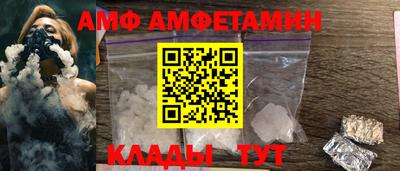 герыч Краснознаменск