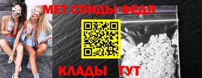 марки nbome Краснокаменск