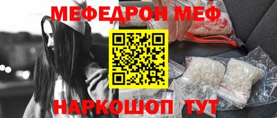 герыч Краснознаменск