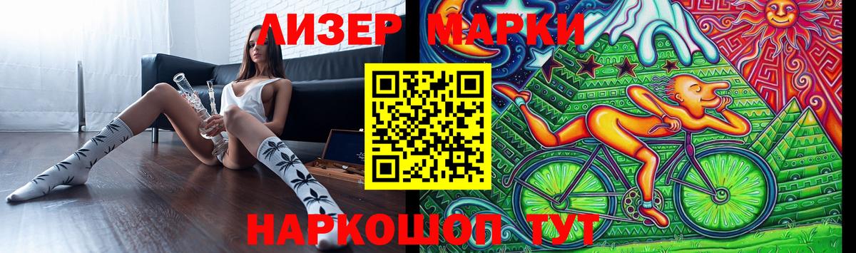 Каспийск  Лсд 25 экстази кислота  Лсд 25 экстази  LSD-25 экстази ecstasy  Вход с VPN 